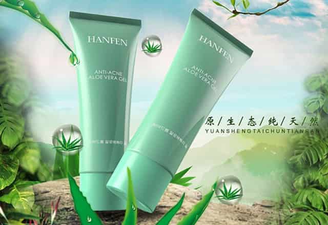 90年属马今年运势怎么样